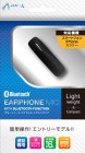 ��������������������Bluetooth���ƥ쥪����ۥ�ޥ���/����ȥ꡼��ǥ�ԥ֥�å���SBT-D3 BK
