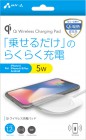Air-JQi�б��磻��쥹���ťѥåɡԥۥ磻�ȡ�AWJ-PD1 WH