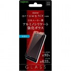 ingrem�վ��ݸ�9H���饹�ե����for arrows NX(F-01K)�Ը���/0.15mm��IN-ARK1FD/CG