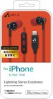 Air-Jlightningü�ҥ��ƥ쥪����ۥ�ԥ�åɥ֥�å���HAL-ES2 RB