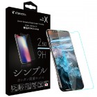 cheero(��������Tempered Glass Screen Protector for iPhoneX�ԥ��ꥢ������ / 2.5D��CHE-802