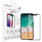 cheero(��������Tempered Glass Screen Protector for iPhoneX�ԥ֥�å� ���̥ե��å� / 2.5D��CHE-803-BK