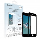 cheero(��������Tempered Glass Screen Protector for iPhone7/8�ԥ֥�å� ���̥ե��å� / 2.5D ��CHE-807-BK