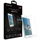 cheero(��������Tempered Glass Screen Protector for iPhone7/8�ԥ��ꥢ������ / 2.5D��CHE-805