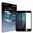 cheero(��������Tempered Glass Screen Protector for iPhone7Plus/8Plus�ԥ֥�å� ���̥ե��å� / 3D��CHE-810-BK