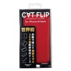 iDressNEWT CAT FLIP��Ģ��������for iPhone6/iPhone6siPhone7/iPhone8�ԥ�åɡ�i7S-NW01
