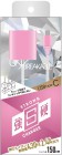 QTJUSB Type-C����2.4A����AC�����ץ���150cm/�ԥ󥯥�����ɡ�QTC-022PG