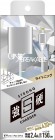 QTJLightning����2.4A����AC�����ץ�����150cm/����С���QL-027SV