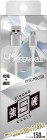 QTJmicro-USB���ͥ����б����ť����֥��150cm/����С���QX-049SV