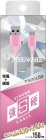 QTJmicro-USB���ͥ����б����ť����֥��150cm/�ԥ󥯥�����ɡ�QX-049PG