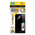 Wrapsol��ץ���ULTRA Screen Protector System�׷�ۼ� �ݸ�ե����for Galaxy S9+��FRONT����꡼  ��WPGXS9PS-FT