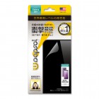 Wrapsol��ץ���ULTRA Screen Protector System�׷�ۼ� �ݸ�ե����for Galaxy S9+��FRONT+BACK ��WPGXS9PS-FB
