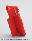 GRIPL�ץ��ȥ����ץ�ǥ� ���㥱�åȥ�����for iPhone7/iPhone8�ԥ�åɡ�GRP01R