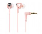 audio-technica����ʡ����䡼�إåɥۥ�CK���꡼��(1.2m)�ԥԥ󥯡�ATH-CK350M PK