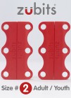 ��10��1���å�ñ�̤ǤΤ���ʸ���ա�ZubitsJapan�����ӥåĥ���ѥ�Zuibits �򤱤ʤ���ɳSize2[41mm/6.4kg��6.6kg]��Red��ZU2RED