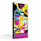 �������塼���aglow design������ ��Х���Хåƥ꡼4000mAh��5.�������Хᥫ�������GOB-05
