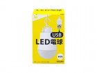 ��192��1���åȤǤΤ���ʸ���ա�ECore ��������USB LED�ŵ�U-3
