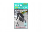 ��300��1���åȤǤΤ���ʸ���ա�ECore ��������iPhone�б�USB�������ѥĥ��󥱡��֥륱���֥�Ĺ��15cmT-2
