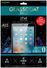 ���󥰥��վ��ݸ�ե����for iPad 9.72018/2017�ե�ǥ��б���9H���饹������/�������IN-PA8FT/T12