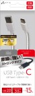 Air-J ������������TYPE-C USB���ȥ��󥰥����֥��1.5m/�ۥ磻�ȡ�UCJ-STG150 WH�ڥ᡼�����߸˸¤��