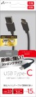 Air-J ������������TYPE-C USB���ȥ��󥰥����֥��1.5m/�֥�å���UCJ-STG150 BK