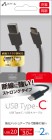 Air-J ������������TYPE-C USB���ȥ��󥰥����֥��2m/�֥�å���UCJ-STG200 BK