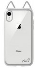 UILovely nabi case���㥱�åȥ����� for iPhoneXR (6.1�����)��Silver��lo-nabi-sv-6.1