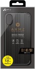 Air-J ������������ARMZ GB���������㥱�åȥ�����for iPhoneXS��5.8������ˡ�BK��AC-P18S-GB BK
