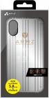 Air-J ������������ARMZ GB���������㥱�åȥ�����for iPhoneXS��5.8������ˡ�SL��AC-P18S-GB SL