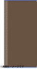 SLG Design �������른���ǥ�����Grain�ܳ׼�Ģ��������for iPhoneXS (5.8�����)/iPhoneX�ԥ��ȥե��꡼���SD13658i58