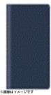 SLG Design �������른���ǥ�����Grain�ܳ׼�Ģ��������for iPhoneXS (5.8�����)/iPhoneX�ԥ֥�å��֥롼��SD13664i58