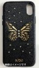 GAZE ������Glitter���㥱�åȥ�����for iPhoneXS (5.8�����)/iPhoneX��Butterfly��GZ15240i58