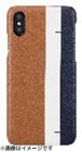 Eblouir ���֥륤Stripe�ܳץ��㥱�åȥ�����for iPhoneXS (5.8�����)/iPhoneX��CARMEL��EB14377i58