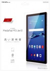 ray-out �쥤�������ȱվ��ݸ�ե����for Huawei MediaPad M3 Lite10�Ի����ɻ�/������RT-MPM3L1F/A1