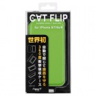 iDressNEWT CAT FLIP��Ģ��������for iPhone6/iPhone6siPhone7/iPhone8�ԥ��꡼���i7S-NW05