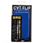 iDressNEWT CAT FLIP��Ģ��������for iPhone6/iPhone6siPhone7/iPhone8�ԥͥ��ӡ���i7S-NW06