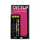 iDressNEWT CAT FLIP��Ģ��������for iPhone6/iPhone6siPhone7/iPhone8�ԥԥ󥯡�i7S-NW07