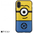 ����ޥ�ǥ��������𥰥롼���꡼��(�ߥ˥���)IIIIfit���㥱�åȥ�����for iPhoneXS/iPhoneX�ԥ��������MINI-111A