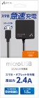 Air-J ������������micro-USB 2.4A������ AC���Ŵ��BK��AKJ-MT24 BK�ڥ᡼�����߸˸¤��