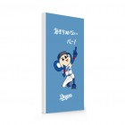 iQ Labo �������塼��������ɥ饴�󥺾�ǧ��Х���Хåƥ꡼ 4000mAh��7. �ɥ���(3)��dra2019-cha7-WH