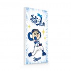 iQ Labo �������塼��������ɥ饴�󥺾�ǧ��Х���Хåƥ꡼ 4000mAh��16. �ɥ���(12)��dra2019-cha16-WH