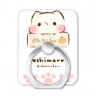 Gizmobies ������ӡ����������� ���ޡ��ȥե����󥰡�MASHIMAROMIKANBAKO��OM-0055-RING-YELL
