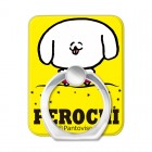 Gizmobies ������ӡ���PANTOVISCO ���ޡ��ȥե����󥰡�VACATION PEROCHI��OD-0562-RING-YELL