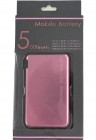 ���������������ʥ�Х���Хåƥ꡼�������Хåƥ꡼5,000mAh�Ԏ׎��׎�����LCC050-11LL