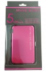 ���������������ʥ�Х���Хåƥ꡼�������Хåƥ꡼5,000mAh�Ԏ͎ގ؎���LCC050-11BRY