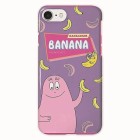 ����饤�����COLLABORN�Ѿ׷⥱����for iPhone6/iPhone6s/iPhone7/iPhone8��BANANA��BB-TCI7S-053-H