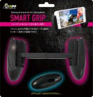 ���ڥå�����ԥ塼�������ߥ󥰡����ޡ��ȥ���å׹⤵135mm��165mm�ޤǤΥ��ޡ��ȥե����б�SP3248