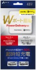 Air-J ������������PD&QC�ώَ���®���Ŵ�48Wfor type-c + usb(QC)�б������WH��AKJ-PDQ48 WH
