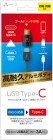 Air-Jmicro usb�Ѵ�type-c�����ގ̎ߎ����Ԏ��ގ��َĎގҎ�����CA-SSUSB