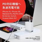 cheero�����������ץ������Ŵ�USB-C PD Charger 60W��White��CHE-325-WH
